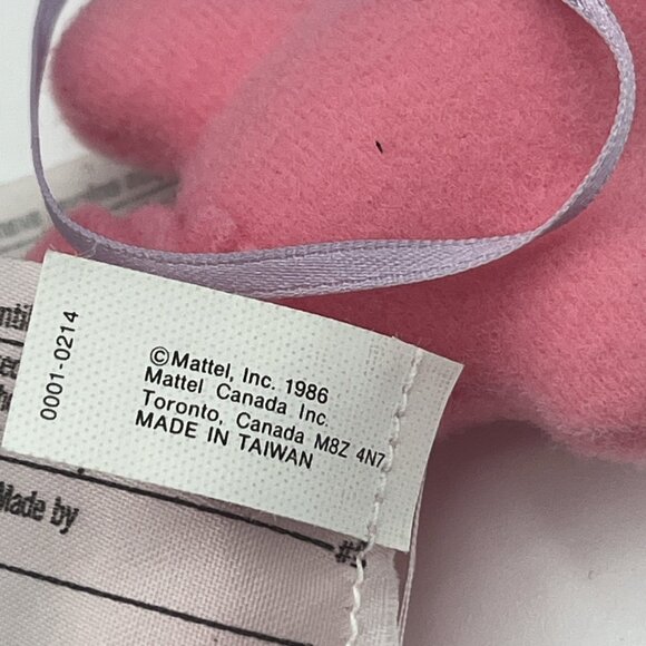 Mattel 1986 Heart Family Grandma & Grandpa Heart Grandparents Dolls 3132 - Picture 14 of 16